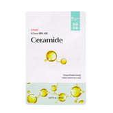 Etude - 0.2 Therapy Air Mask  20 ml - Sando Skin