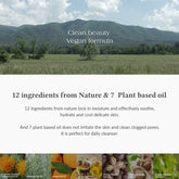 Dr. Althea Gentle Pore Vegan Cleansing Oil 150ml - Sando Skin