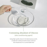 Dr. Althea Premium Cica Modeling Mask 25g - Sando Skin