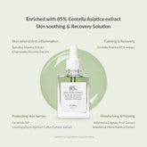 Dr. Althea Skin Relief Essence 30ml - Sando Skin