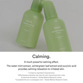 Abib Heartleaf essence Calming pump 50ml - Sando Skin