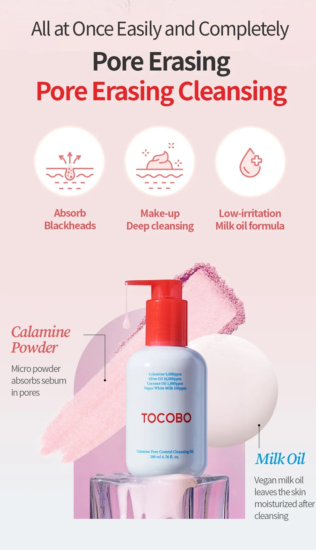 TOCOBO Calamine Pore Control Cleansing Oil 200 ml - Sando Skin