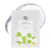 Beauty Of Joseon Centella Asiatica Calming Mask 25 ml - Sando Skin