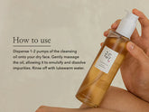 Beauty Of Joseon Ginseng Cleansing Oil 210 ml - Sando Skin
