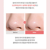 TOCOBO Calamine Pore Control Cleansing Oil 200 ml - Sando Skin