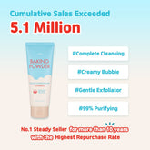 Etude House Baking Powder B.B Deep Cleansing Foam 160ml - Sando Skin