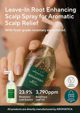 AROMATICA Rosemary Root Enhancer 100ml - Sando Skin