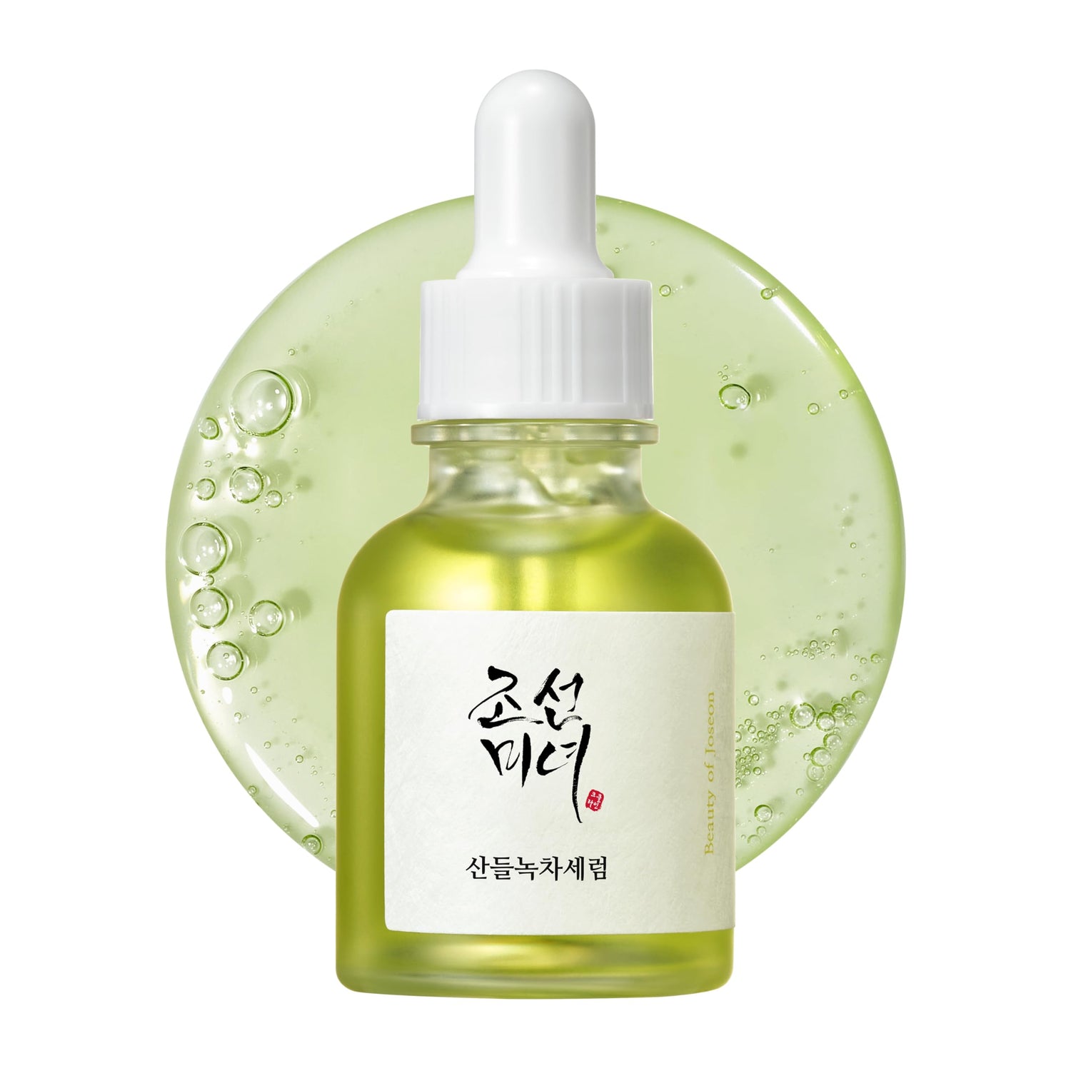 Beauty of Joseon Calming Serum - Sando Skin