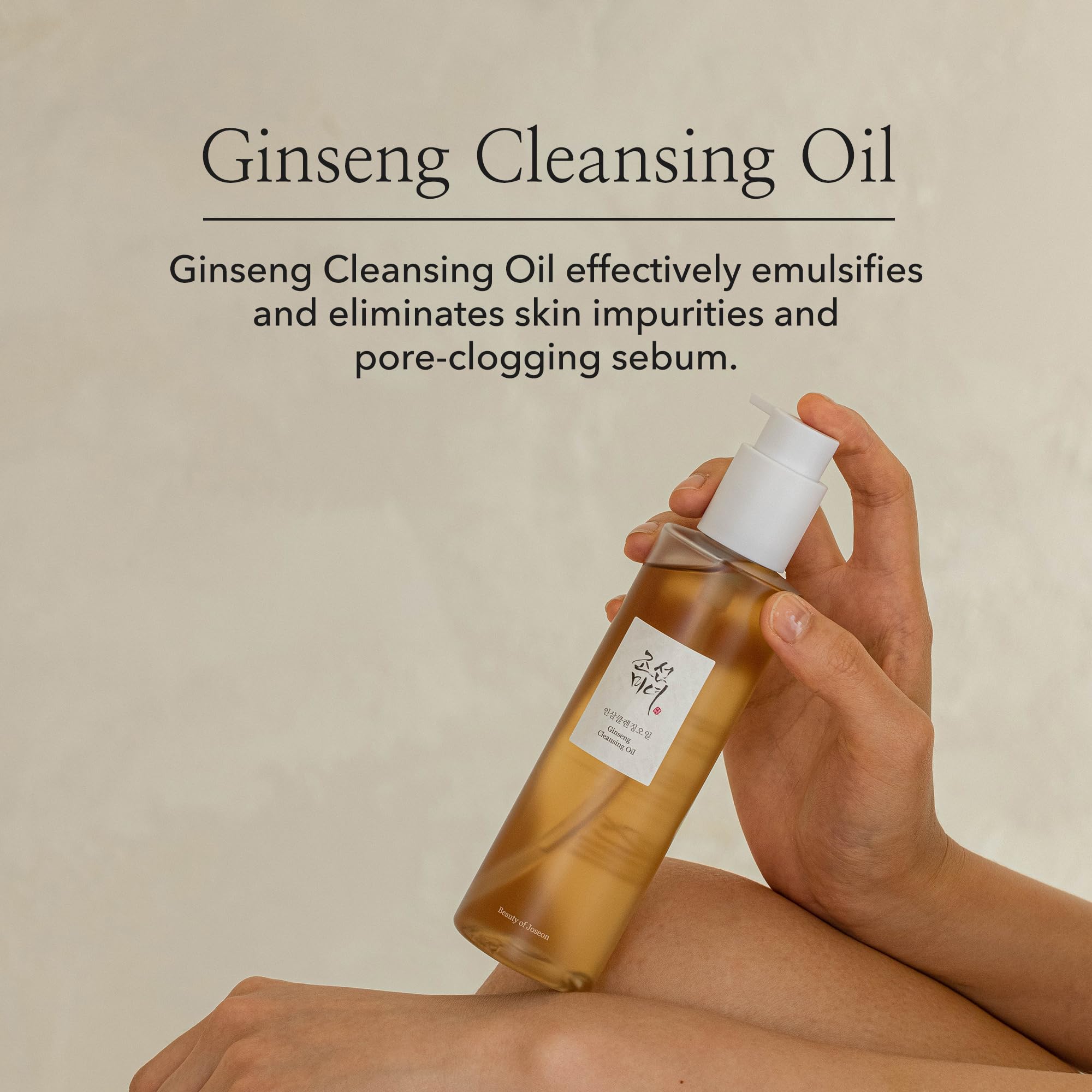Beauty Of Joseon Ginseng Cleansing Oil 210 ml - Sando Skin