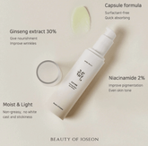 Beauty of Joseon - Ginseng Moist Sun Serum - Sando Skin