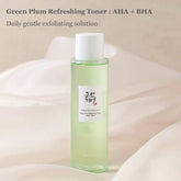 Beauty of Joseon - Green Plum Refreshing Toner: AHA + BHA - Sando Skin