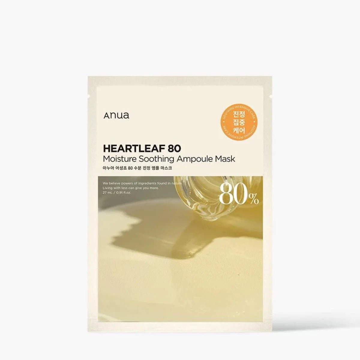 Anua - Heartleaf 80% Ampoule Mask 27 ml - Sando Skin