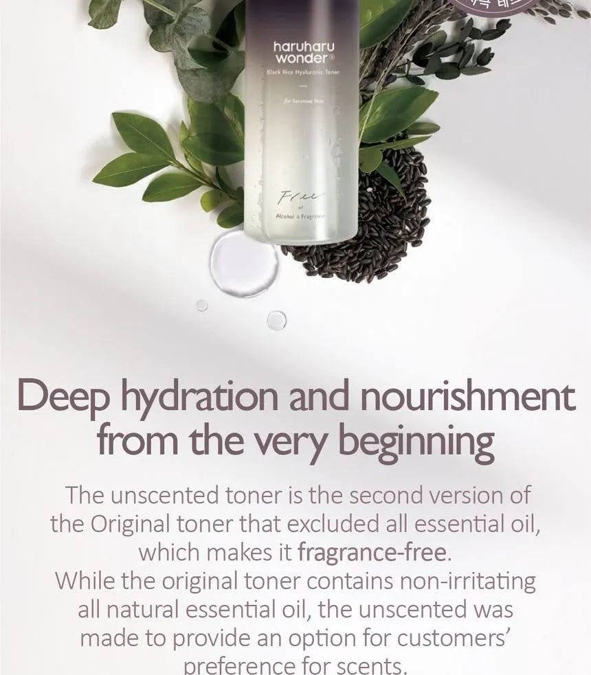 Haruharu Wonder - Black Rice Hyaluronic Toner (Free Of Fragrance & Alcohol) 150 ml - Sando Skin