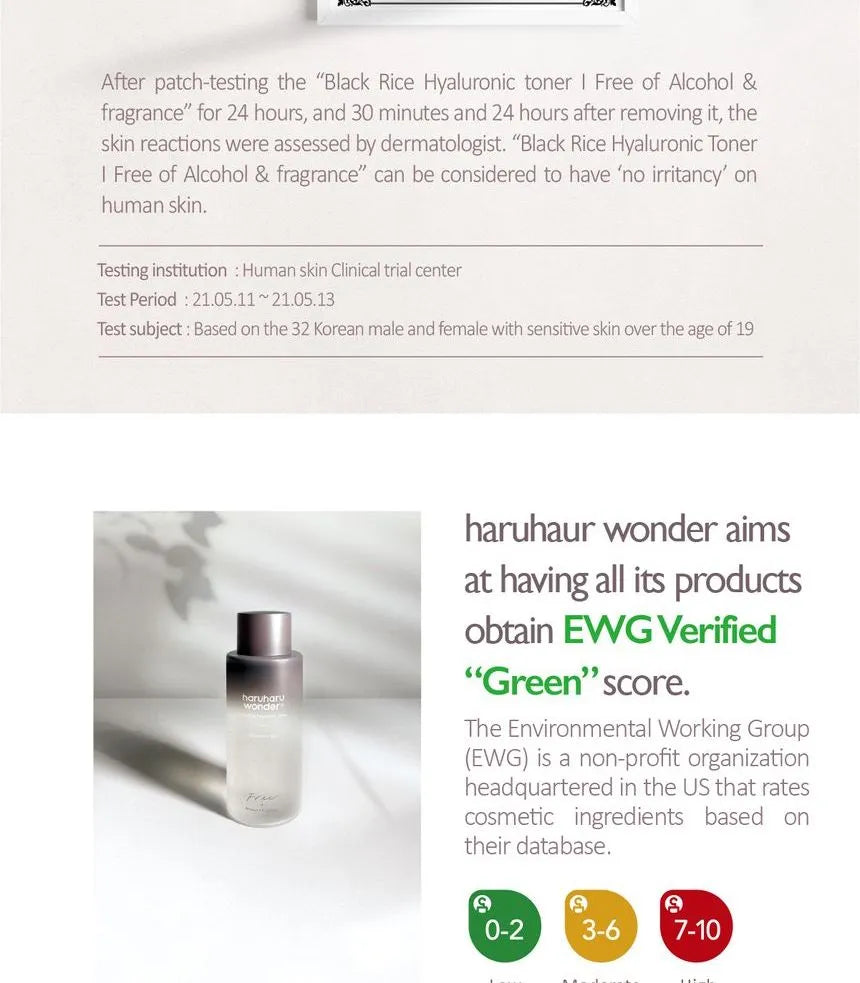 Haruharu Wonder - Black Rice Hyaluronic Toner (Free Of Fragrance & Alcohol) 150 ml - Sando Skin