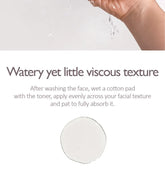 Haruharu Wonder - Black Rice Hyaluronic Toner (Free Of Fragrance & Alcohol) 150 ml - Sando Skin