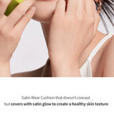 UNLEASHIA - Satin Wear Healthy-Green Cushion - Sando Skin
