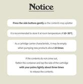 UNLEASHIA - Satin Wear Healthy-Green Cushion - Sando Skin