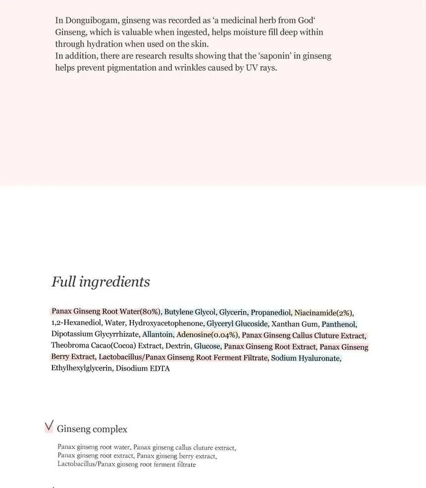 Beauty of Joseon Ginseng Essence Water - Sando Skin