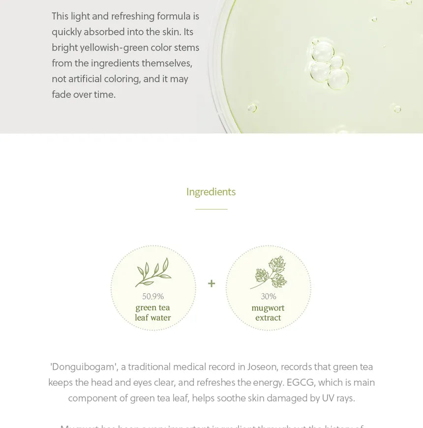 Beauty of Joseon Calming Serum - Sando Skin