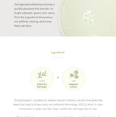 Beauty of Joseon Calming Serum - Sando Skin