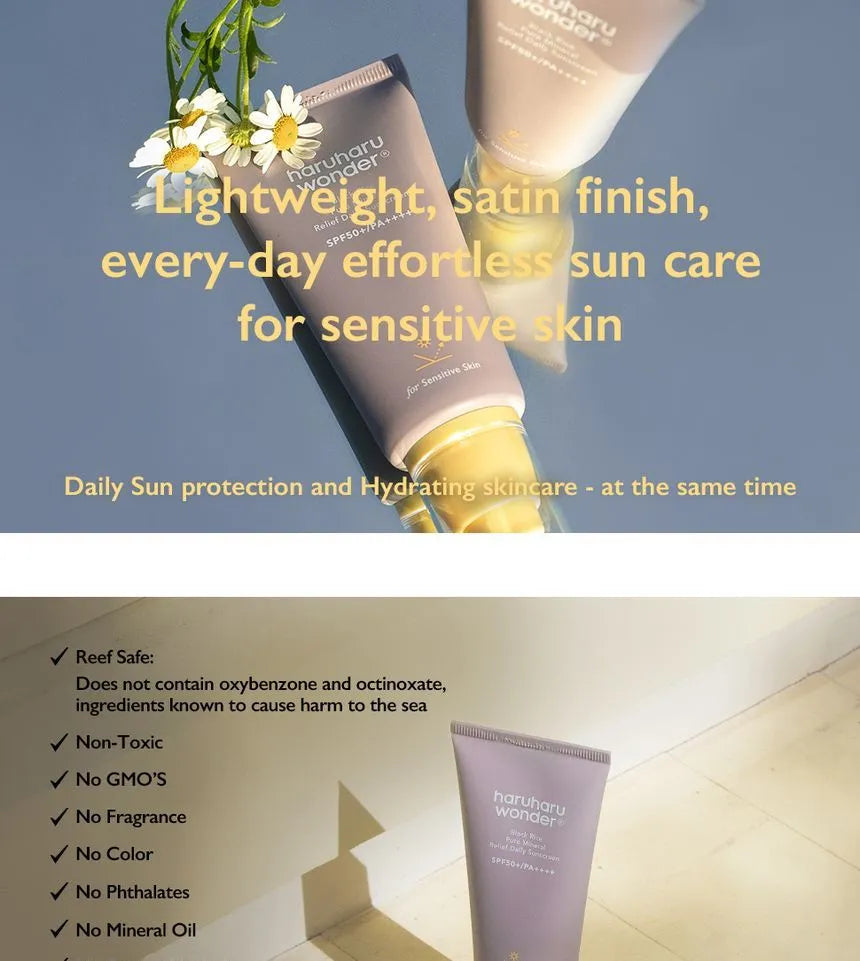 Haruharu Wonder - Black Rice Pure Mineral Relief Daily Sunscreen 50 ml - Sando Skin
