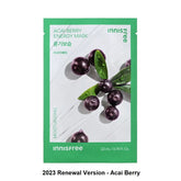 Innisfree - Energy Mask 22 ml - Sando Skin