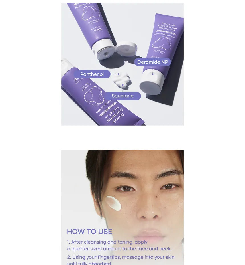 Purito Seoul Dermide Cica Barrier Sleeping Pack 80 ml - Sando Skin