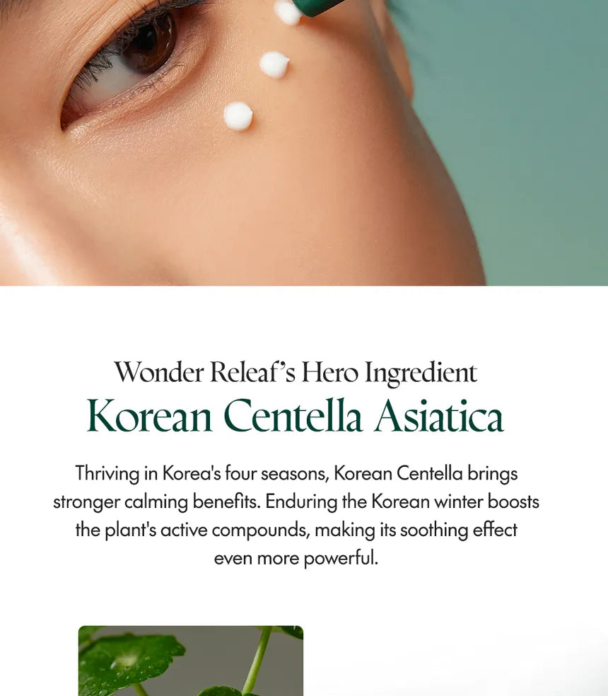 Purito SEOUL Wonder Releaf Centella Eye Cream 30ml - Sando Skin