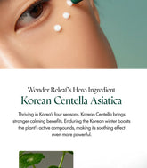 Purito SEOUL Wonder Releaf Centella Eye Cream 30ml - Sando Skin