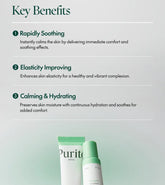 Purito Seoul Wonder Releaf Centella Eye Cream Unscented 30 ml - Sando Skin