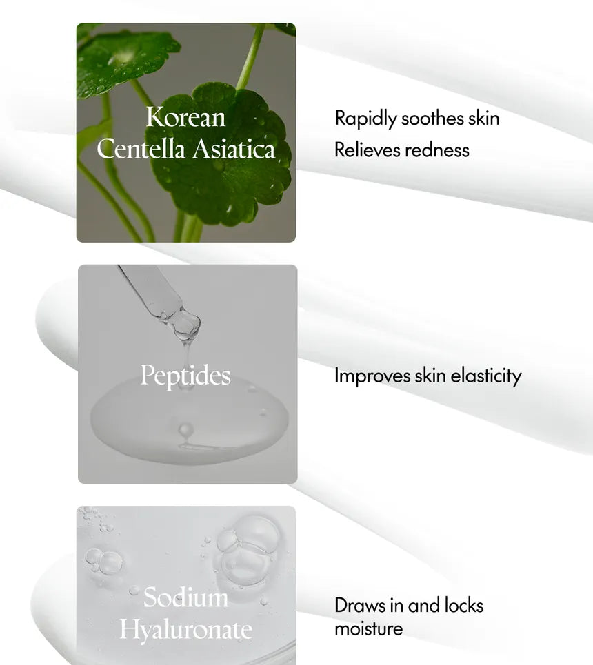 Purito Seoul Wonder Releaf Centella Eye Cream Unscented 30 ml - Sando Skin