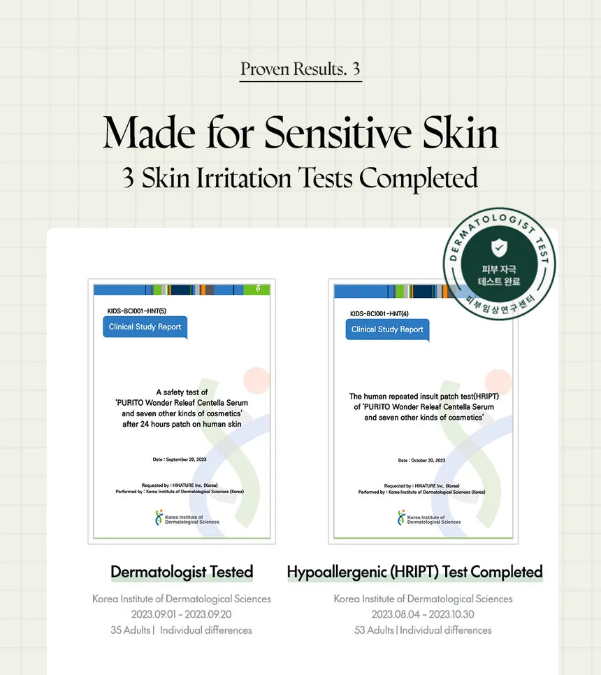 Purito Seoul Wonder Releaf Centella Eye Cream Unscented 30 ml - Sando Skin