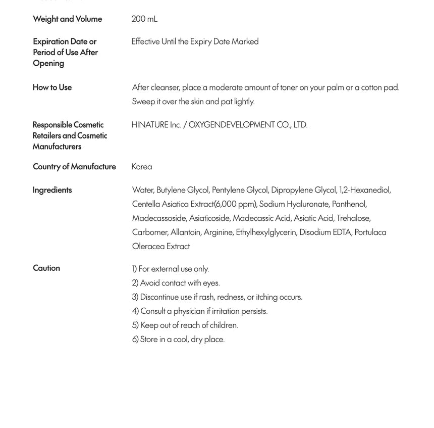 Purito Seoul Wonder Releaf Centella Toner Unscented 200 ml - Sando Skin