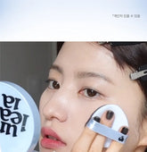 UNLEASHIA - Babe Skin Baby Blue Cushion - Sando Skin