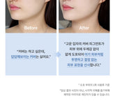 UNLEASHIA - Babe Skin Baby Blue Cushion - Sando Skin