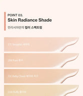 UNLEASHIA - Babe Skin Baby Blue Cushion - Sando Skin