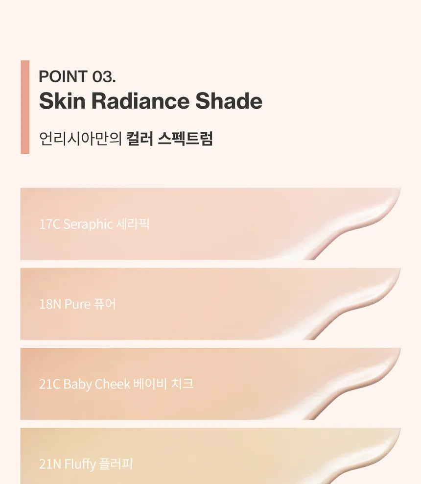 UNLEASHIA - Babe Skin Baby Blue Cushion - Sando Skin