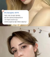 UNLEASHIA - Babe Skin Baby Blue Cushion - Sando Skin