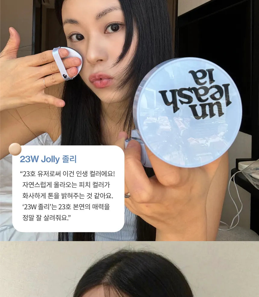 UNLEASHIA - Babe Skin Baby Blue Cushion - Sando Skin