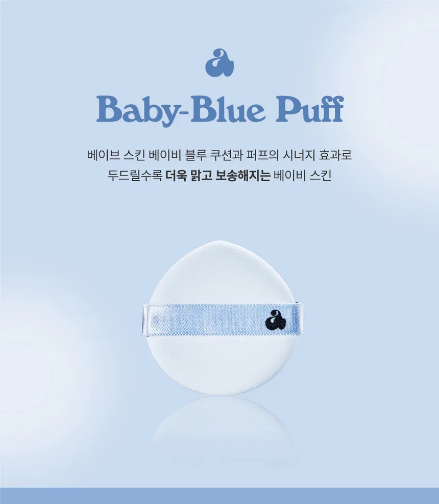 UNLEASHIA - Babe Skin Baby Blue Cushion - Sando Skin