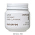 Innisfree Super Volcanic Pore Clay Mask 100 ml - Sando Skin