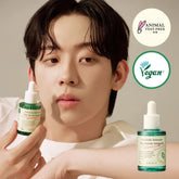 Axis-Y Artichoke Intensive Skin Barrier Ampoule 30 ml - Sando Skin