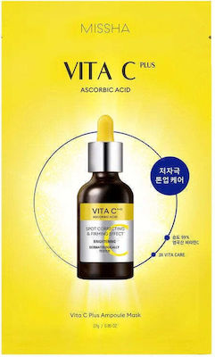 MISSHA - Vita C Plus Ampoule Mask - Sando Skin
