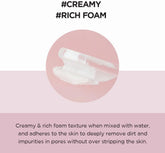 Skin1004 Madagascar Centella Poremizing Deep Cleansing Foam 125 ml - Sando Skin