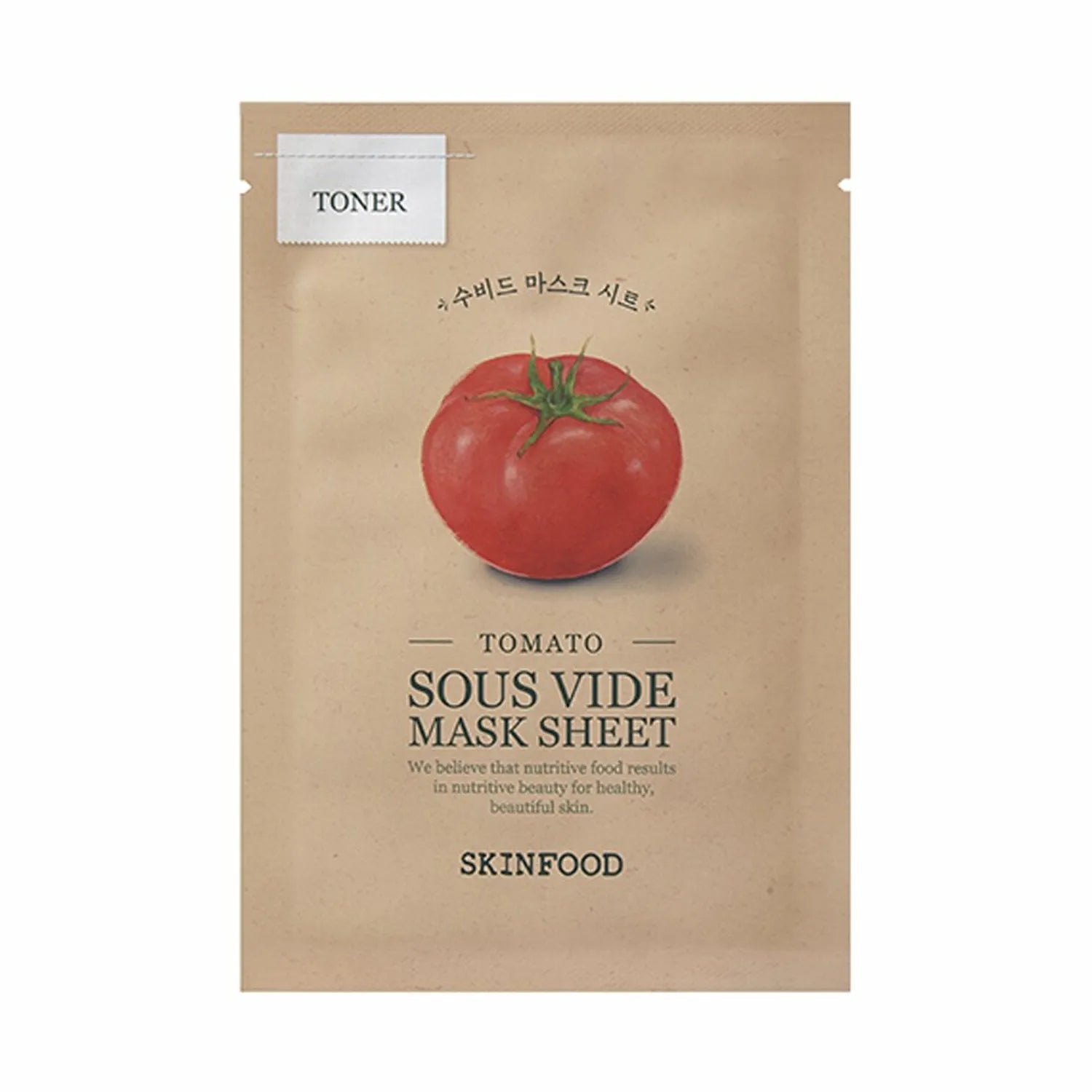 Skinfood Sous Vide Mask Sheet - 2 types - Sando Skin