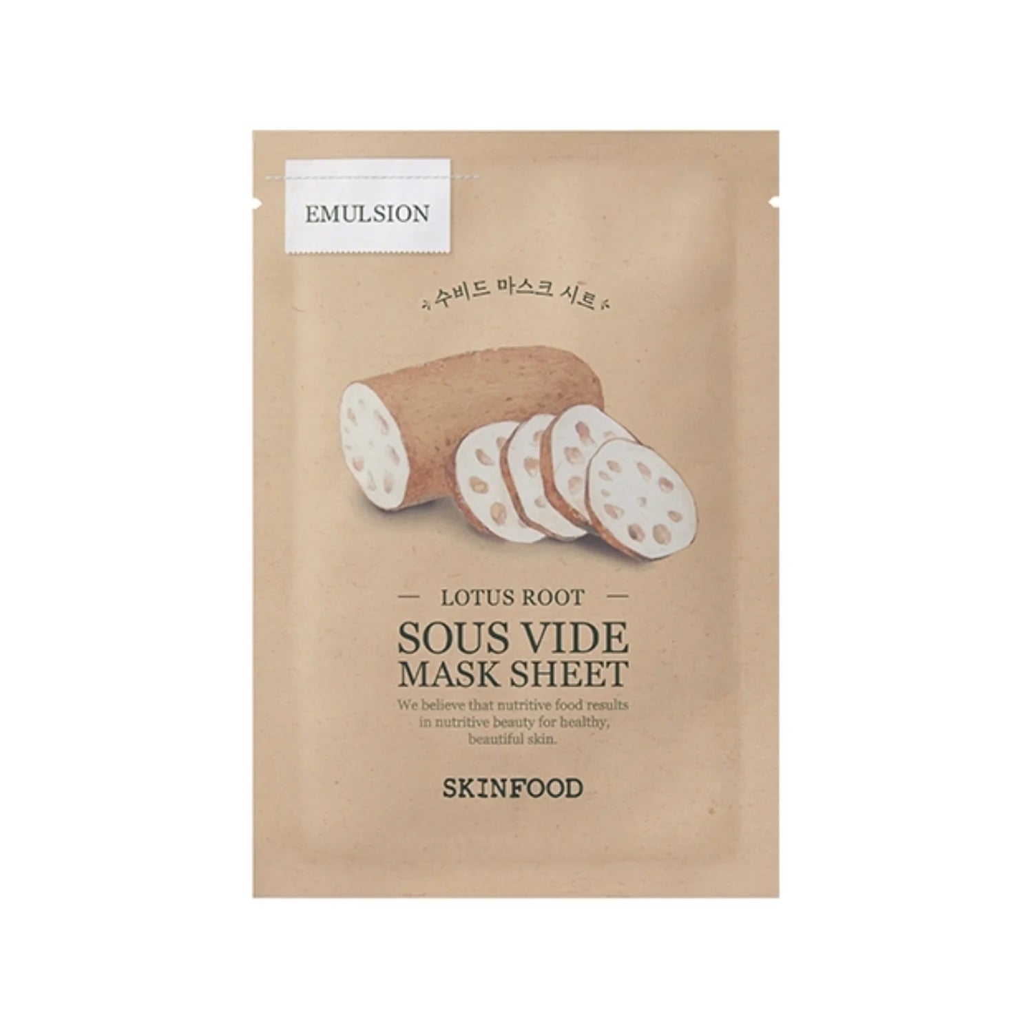 Skinfood Sous Vide Mask Sheet - 2 types - Sando Skin