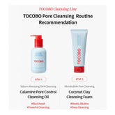 TOCOBO Calamine Pore Control Cleansing Oil 200 ml - Sando Skin