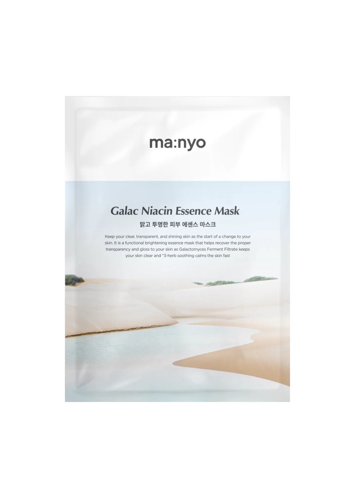 MaNyo - Galac Niacin Essence Mask 30 ml - Sando Skin