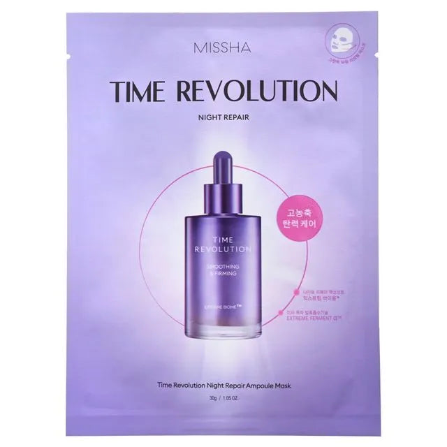 Missha - Time Revolution Night Repair Ampoule Mask 30g - Sando Skin