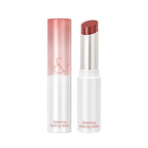 Rom&nd - Glasting Melting Balm - Sando Skin